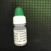 COVID-19 Antibody Rapid Test Kit