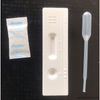COVID-19 Antibody Rapid Test Kit