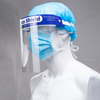 Face Shield